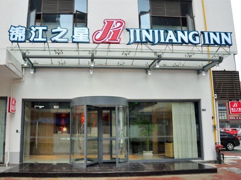Jinjiang Inn Suzhou Mudu Old Town Exterior photo